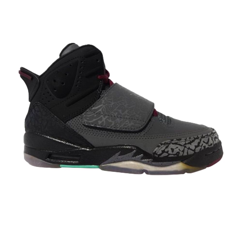 Pre-owned Air Jordan Jordan Son Of Mars Gs 'bordeaux' | Grey | Kid's Size 4.5 In Gray