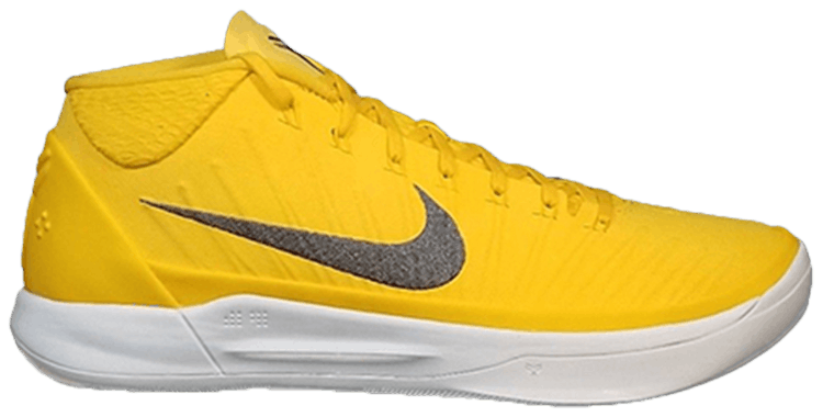 Buy Kobe A.D. Mid University Gold 942521 702 GOAT