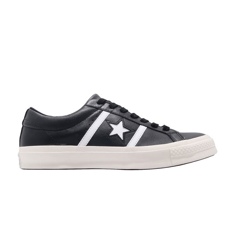 One star academy black sale