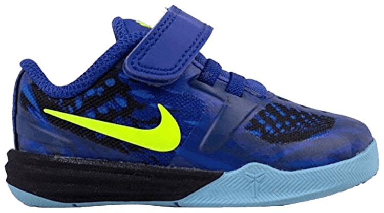 Nike KB Mentality TD Game Royal