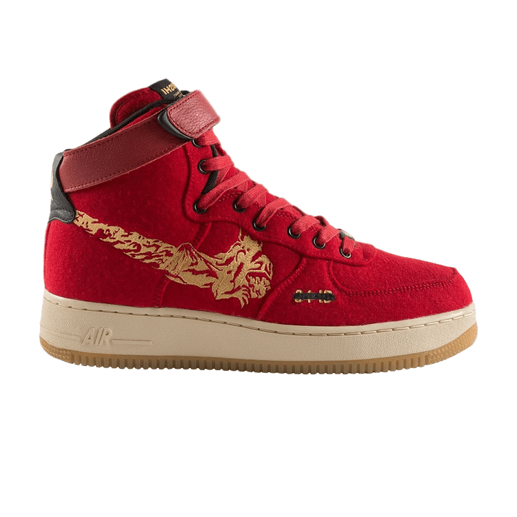 Nike id maharishi deals