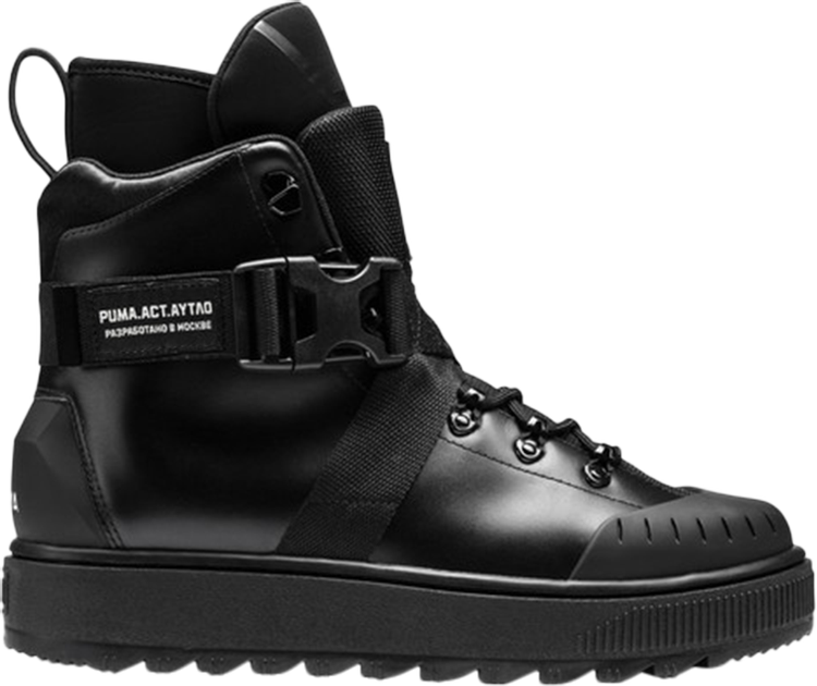 Outlaw Moscow x Ren Boot 'Black'