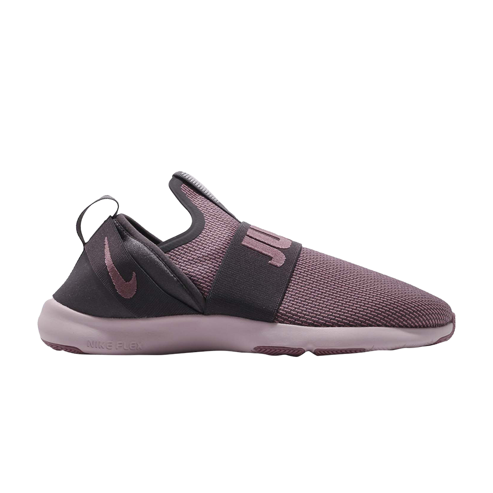 Pre-owned Nike Wmns Flex Motion Trainer Ep Wide 'plum Dust' In Purple