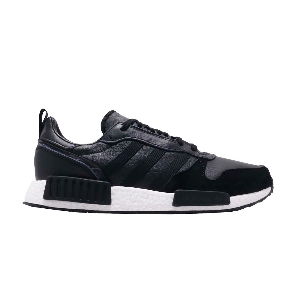adidas Rising Star R1 'Utility Black' | Men's Size 4.5