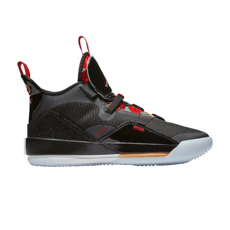 Jordan 33 new deals