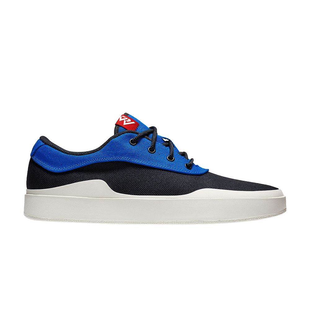 Jordan Westbrook 0.3 'Royal' | Blue | Men's Size 8