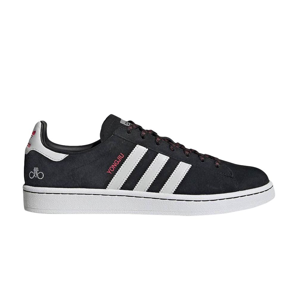 adidas Forever Bicycle x Campus 'Chinese New Year' | Black | Men's Size 9.5