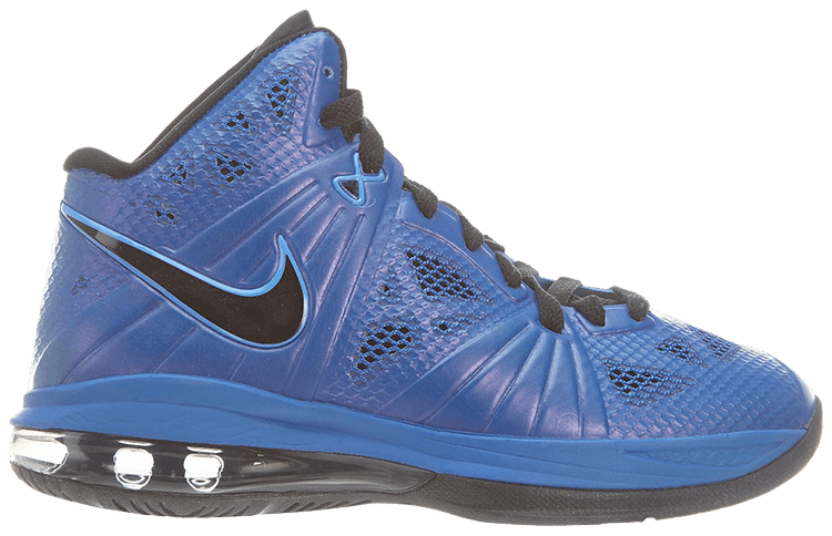 Nike Lebron 8 PS GS Varsity Royal
