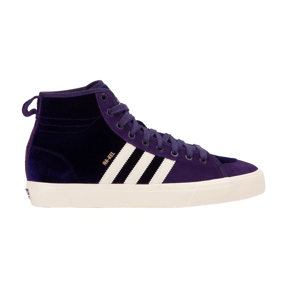 adidas matchcourt purple