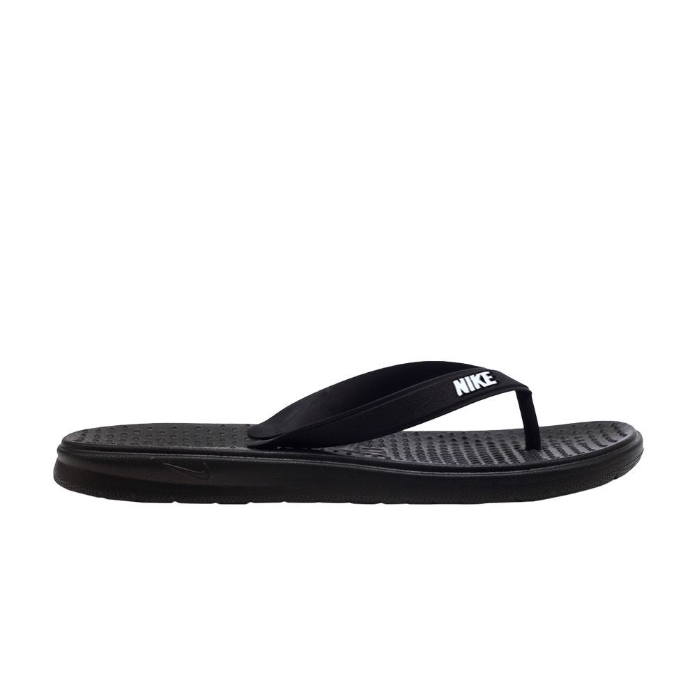 Nike Solay Thong GS 'Black' | Kid's Size 1