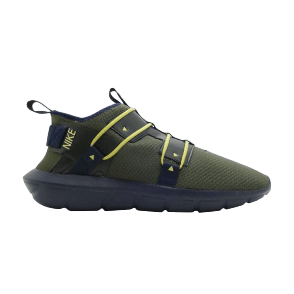 men's nike vortak mono casual shoes