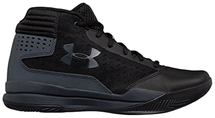 Under Armour Jet 2017 GS Rhino Grey