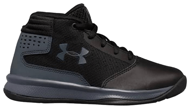 Under Armour Jet 2017 PS Rhino Grey