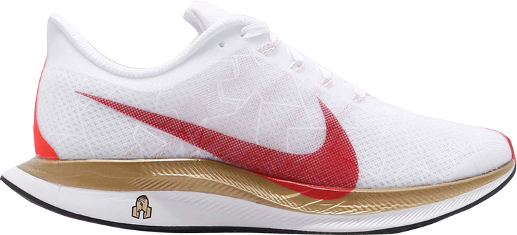 Wmns Zoom Pegasus Turbo 'Chinese New Year'