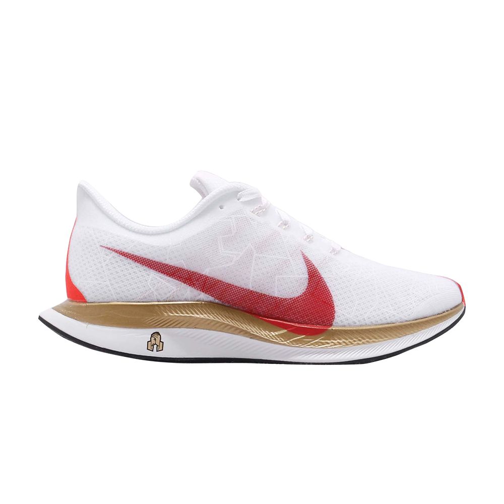 Nike Wmns Zoom Pegasus Turbo 'Chinese New Year' | White | Women's Size 5.5