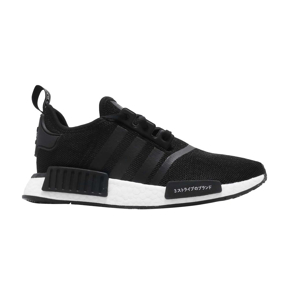 Pre-owned Adidas Originals Adidas Nmd_r1 J 'core Black' | Kid's Size 6.5