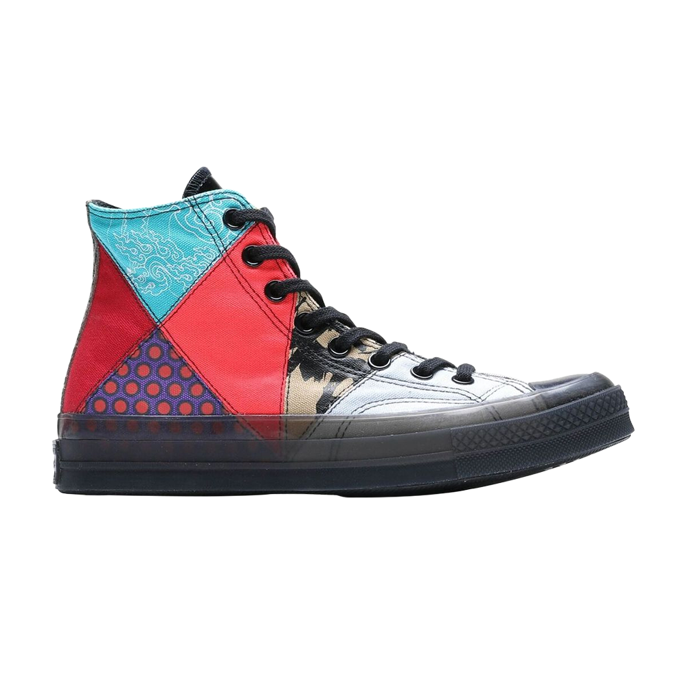 converse chinese new year 2020