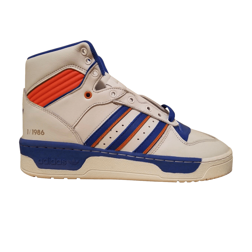 eric emanuel rivalry hi