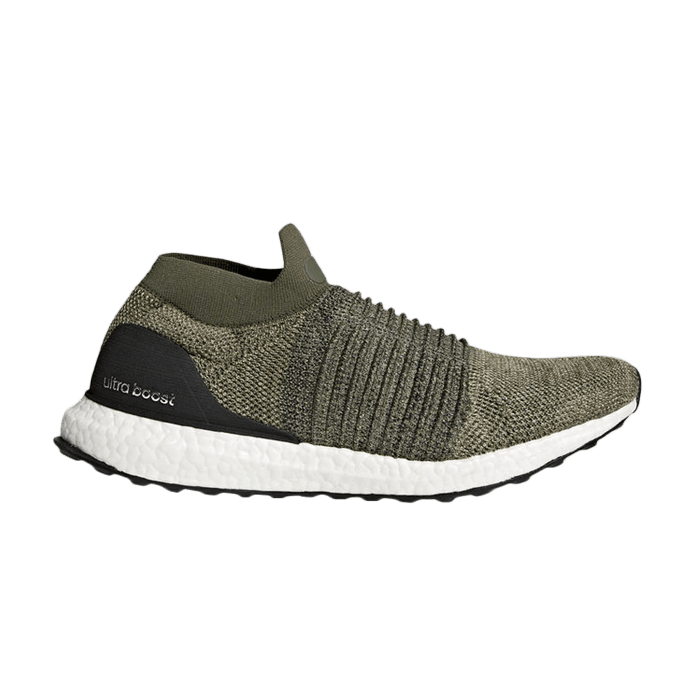 Ultra boost laceless carbon beige best sale