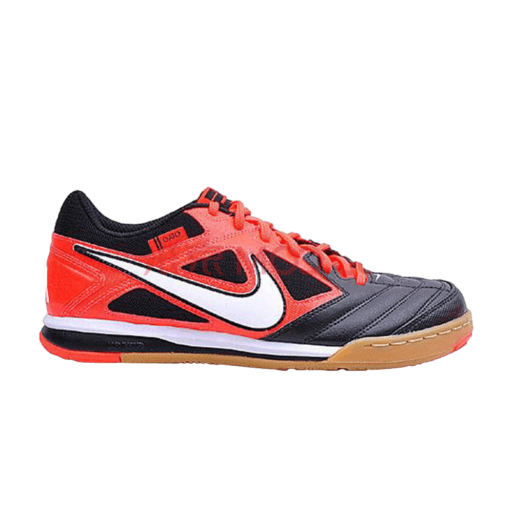 Buy Nike5 Gato Sneakers | GOAT