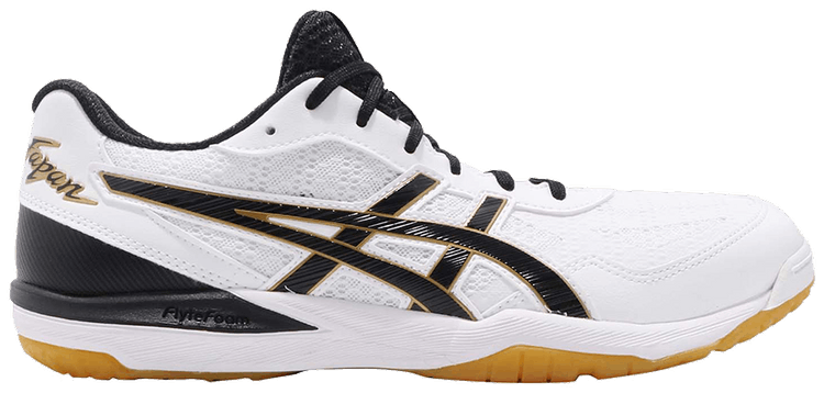 Buy Rote Japan Lyte Shoes: New Releases & Iconic Styles | GOAT Buy Rote Japan Lyte Shoes: New Releases & Iconic Styles | GOAT