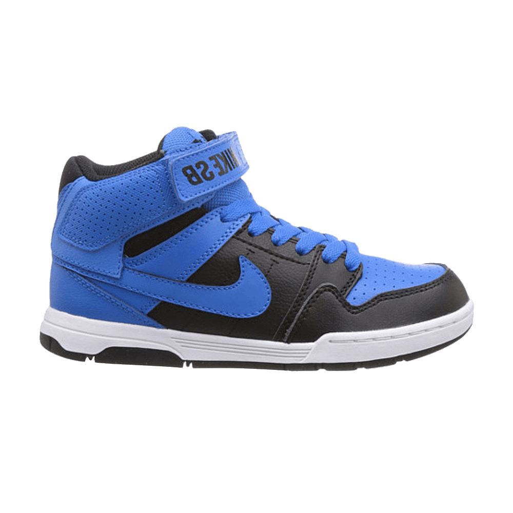 nike sb mogan mid
