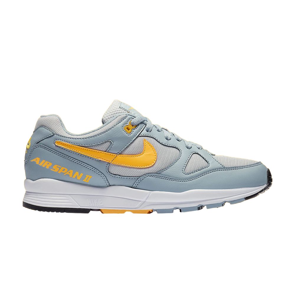 Air span 2 grey outlet