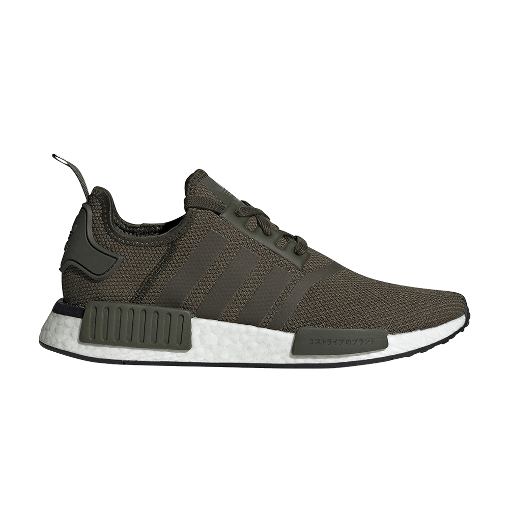 Adidas nmd r1 japan night cargo