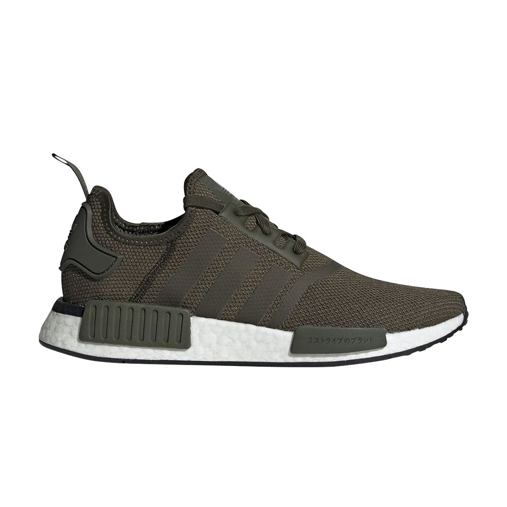 adidas NMD_R1 'Japan - Night Cargo' | Green | Men's Size 10