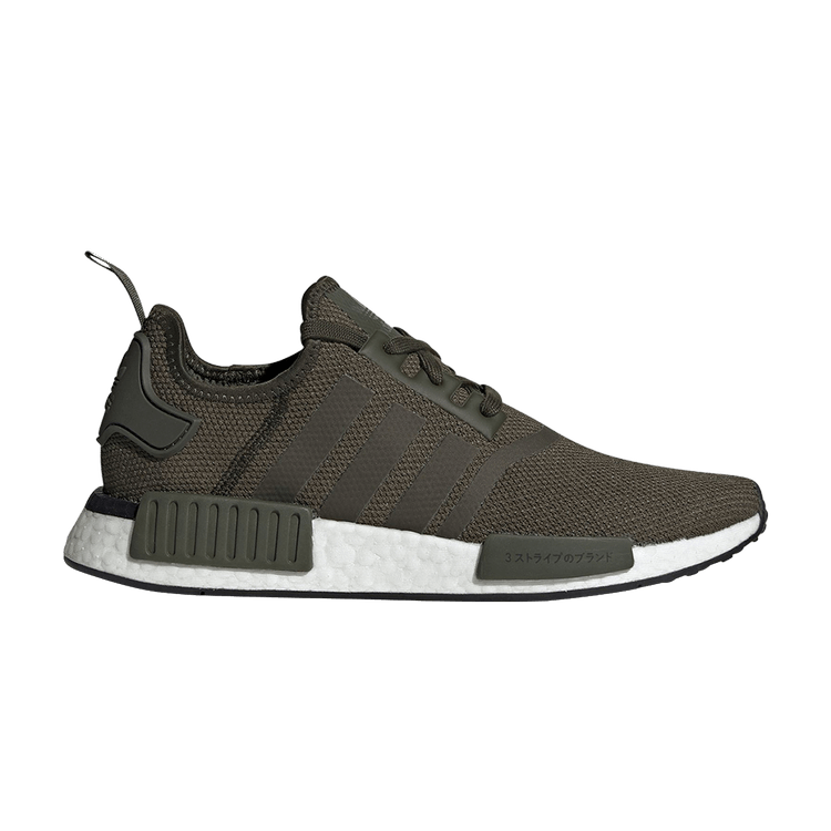 Buy NMD R1 Japan Night Cargo BD7755 GOAT UK