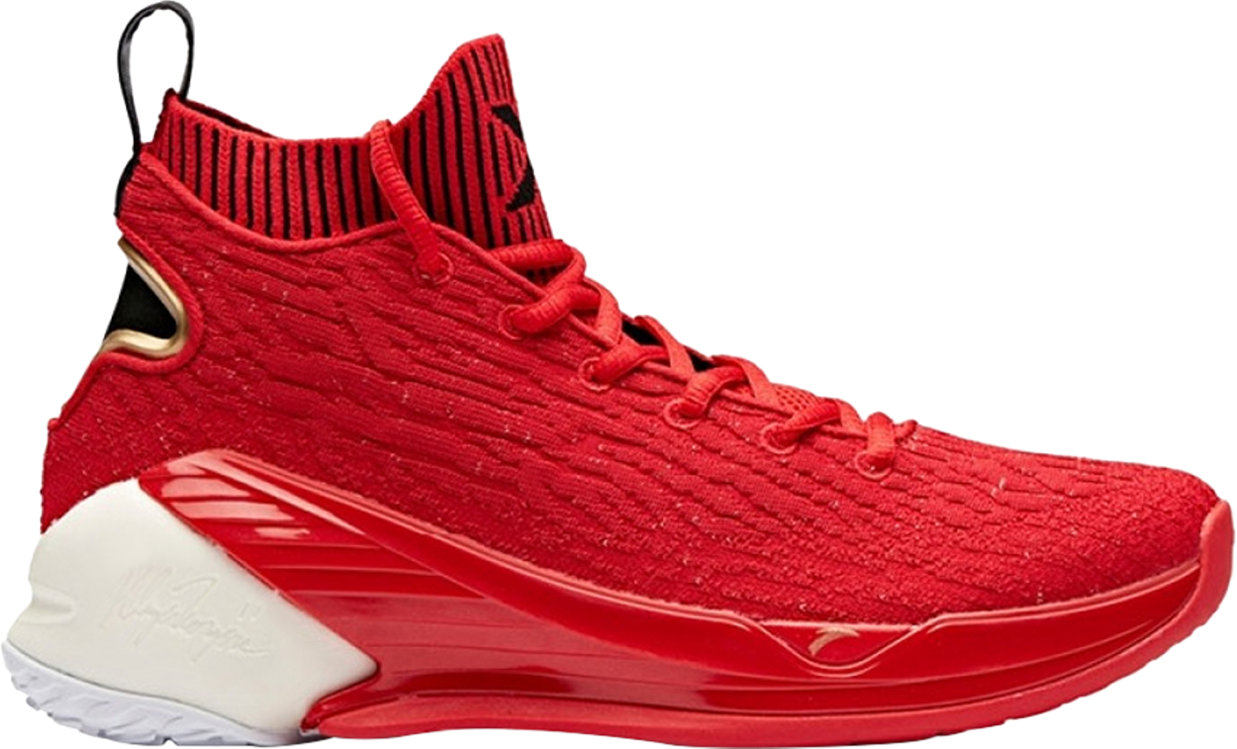 Buy Klay Thompson KT4 'College Red' 2019 - 11911101 2 - Red | GOAT NL