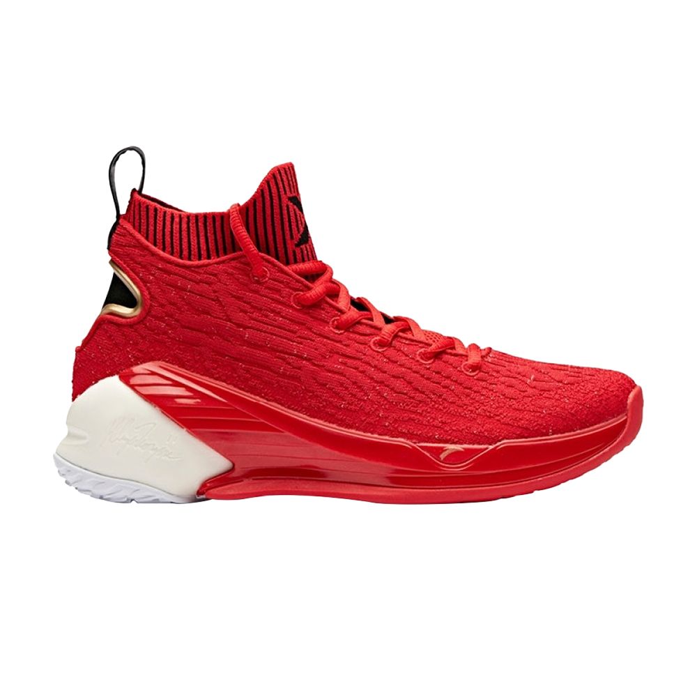 Klay Thompson KT4 'College Red' 2019 - 11911101-2
