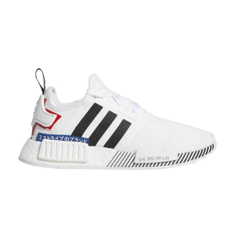 adidas NMD_R1 J 'Japan Colorblock' | White | Kid's Size 5.5