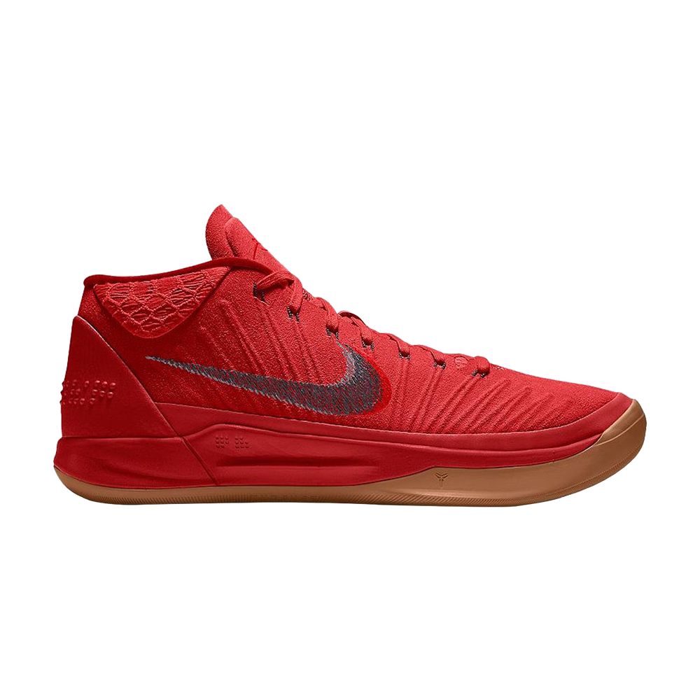 Nike Kobe A.D. Mid iD | Multi-Color | Men's Size 9.5 - AO4789-991