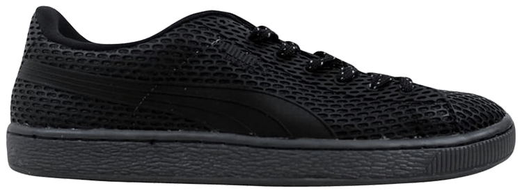 Puma Basket TPU Kurim Dark Shadow