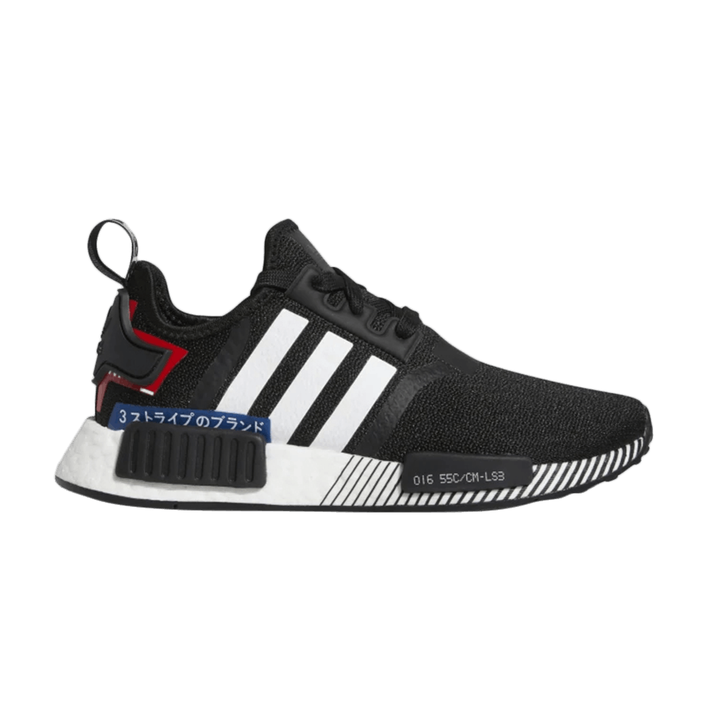 adidas japan pack