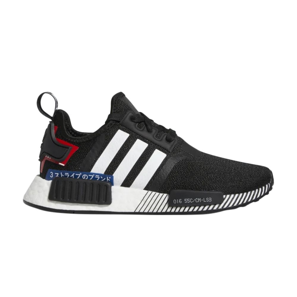 adidas NMD_R1 J 'Japan Pack Black White' | Kid's Size 5.5