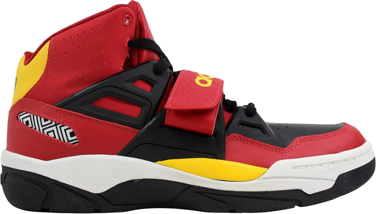 Mutombo TR Block 'Red Black Gold'