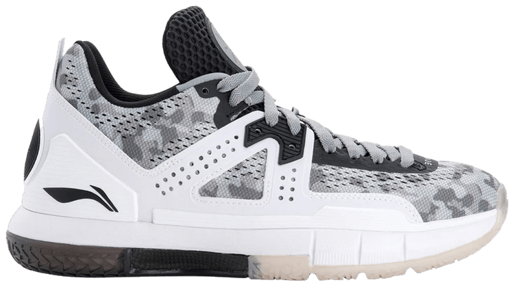 Li Ning Way of Wade 5 Grey Camo