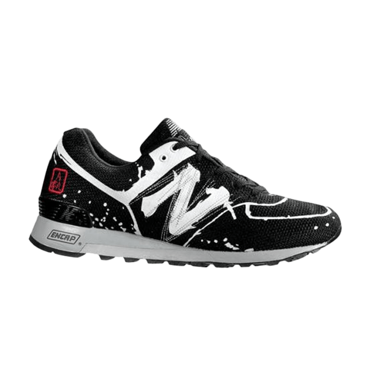 New balance one piece edition 2025