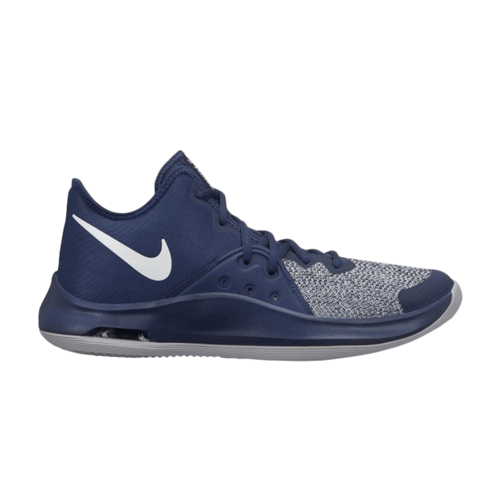 Nike air max versatile 3 on sale