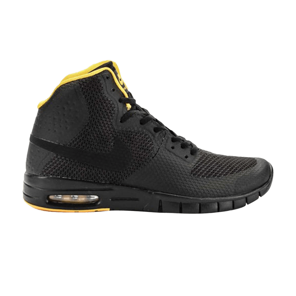 nike sb paul rodriguez 7 hyperfuse max