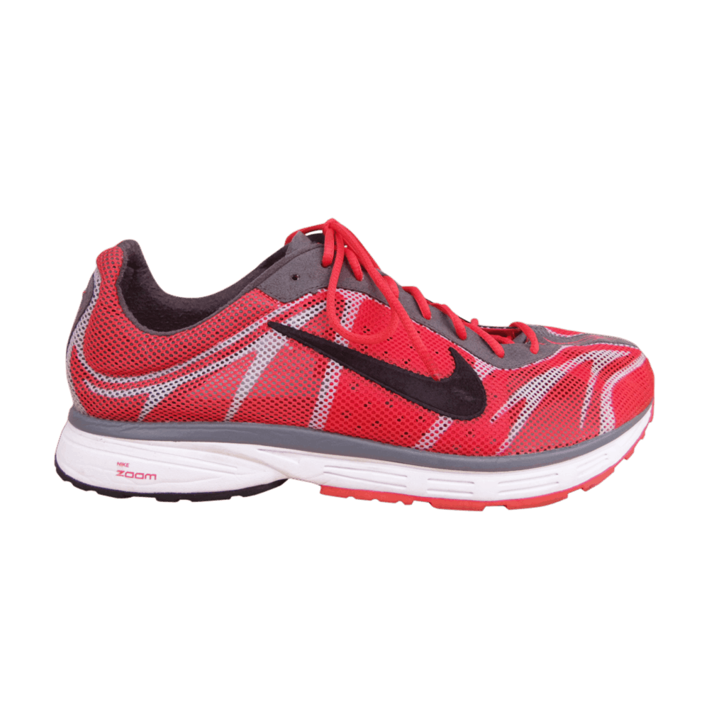 nike bowerman series running