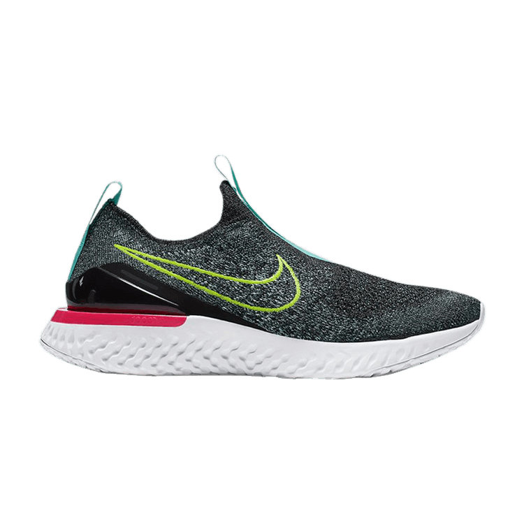 Epic react hyper jade shop