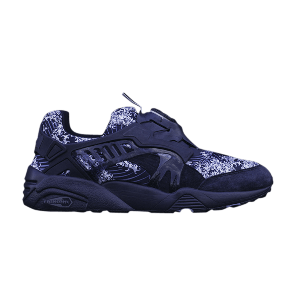 puma disc blaze marine