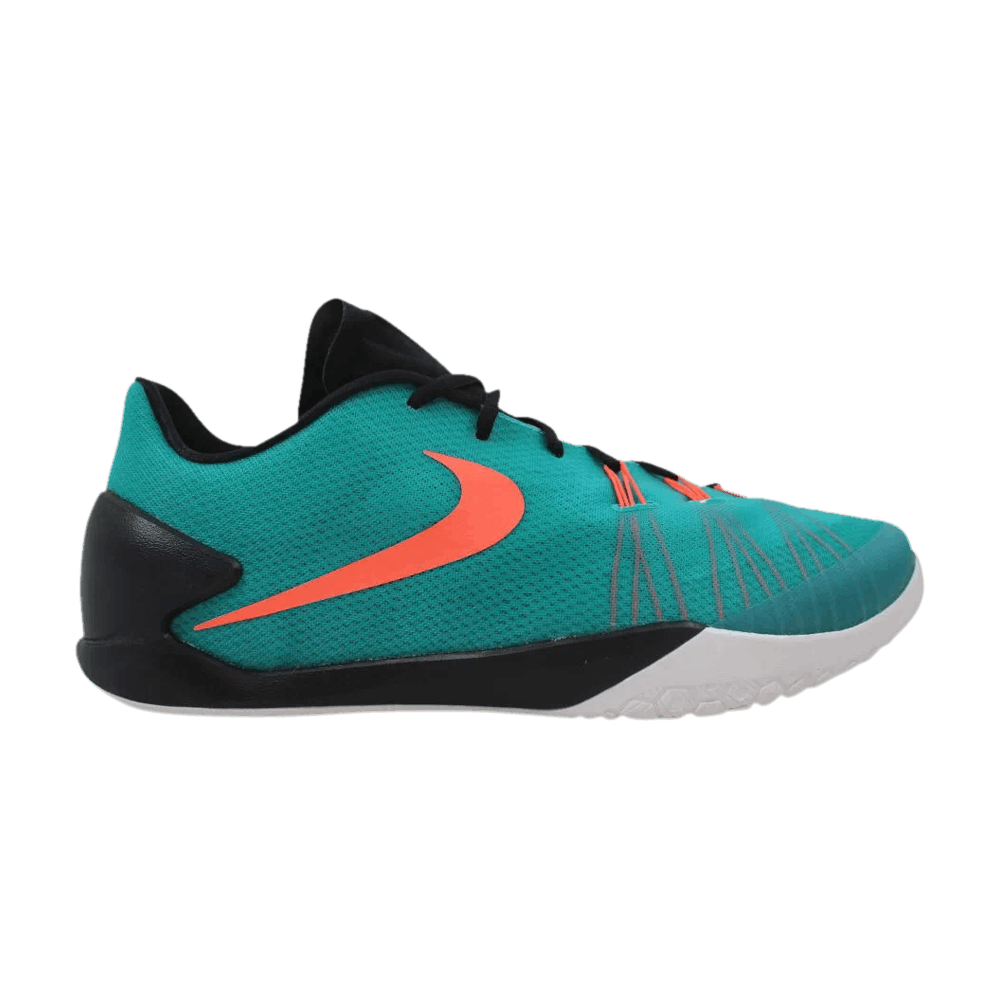 Nike hyperchase price