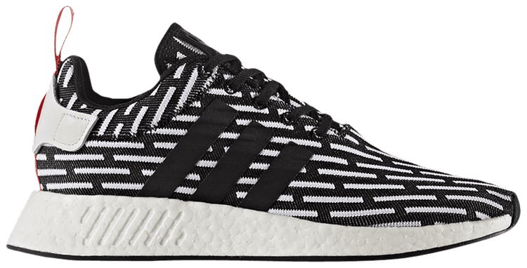 Nmd black and white stripes deals
