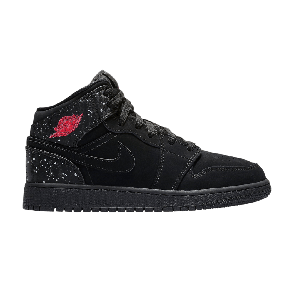 jordan 1 rush pink