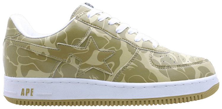 Fs 1 clearance bapesta