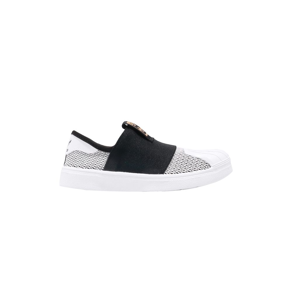 Superstar SMR 360 I 'Core Black' - CG6586